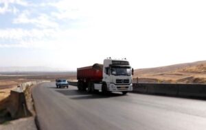 ️رشد ۱۱.۷ درصدی جابهجایی کالا در استان کرمانشاه طی ۱۱ ماهه سالجاری ️رشد ۱۱.۷ درصدی جابهجایی کالا در استان کرمانشاه طی ۱۱ ماهه سالجاری