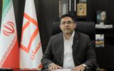 آغاز معاملات اوراق تسهیلات مسکن با اعمال 2 محدودیت آغاز معاملات اوراق تسهیلات مسکن با اعمال 2 محدودیت
