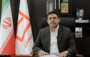 آغاز معاملات اوراق تسهیلات مسکن با اعمال 2 محدودیت آغاز معاملات اوراق تسهیلات مسکن با اعمال 2 محدودیت