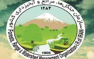 آماده باش یگان حفاظت منابع طبیعی کشور آماده باش یگان حفاظت منابع طبیعی کشور