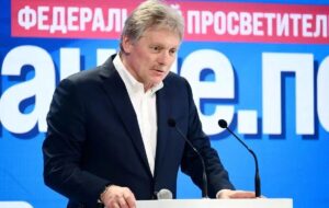 آمادگی روسیه برای کسترش روابط با آمریکا/ هیئت صلح ترامپ در میان جنگ بیربط است آمادگی روسیه برای کسترش روابط با آمریکا/ هیئت صلح ترامپ در میان جنگ بیربط است