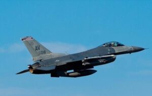 اصابت یک جنگنده آمریکایی در آسمان ایران / سنتکام تایید کرد اصابت یک جنگنده آمریکایی در آسمان ایران / سنتکام تایید کرد