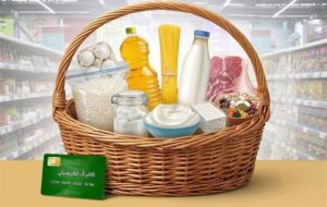 امکان خرید کالابرگ توسط خانوارهای تحت پوشش حمایتی از امروز امکان خرید کالابرگ توسط خانوارهای تحت پوشش حمایتی از امروز