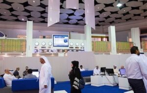 بازارهای مالی امارات 2 روز تعطیل شد بازارهای مالی امارات 2 روز تعطیل شد