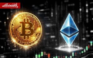 تحلیل آینده بیتکوین و آلتکوینها؛ بازار کریپتو به کدام سمت میرود؟ تحلیل آینده بیتکوین و آلتکوینها؛ بازار کریپتو به کدام سمت میرود؟