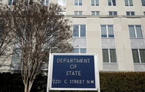 تنش در پایتخت عراق / واشنگتن کارکنان سفارت را از بغداد خارج کرد تنش در پایتخت عراق / واشنگتن کارکنان سفارت را از بغداد خارج کرد