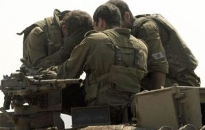 جنگ هزینهساز شد/ دولت نتانیاهو به سراغ ذخایر مالی رفت جنگ هزینهساز شد/ دولت نتانیاهو به سراغ ذخایر مالی رفت