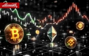 در بازار رمزارزها چه خبر است؟ / تتر به ۱۴۶ هزار تومان رسید در بازار رمزارزها چه خبر است؟ / تتر به ۱۴۶ هزار تومان رسید