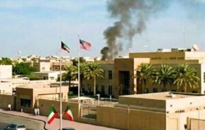 دستور تخلیه در قطر صادر شد دستور تخلیه در قطر صادر شد