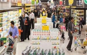 فراوانی کالاهای اساسی در بازار با وجود رشد تقاضا فراوانی کالاهای اساسی در بازار با وجود رشد تقاضا