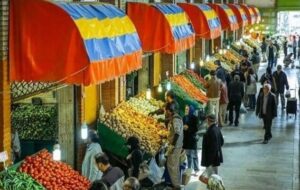 فعالیت 22 میدان اصلی میوه و ترهبار تهران در نوروز فعالیت 22 میدان اصلی میوه و ترهبار تهران در نوروز