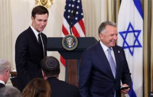 فوری / ویتکاف تکلیف توافق ۱۵ مادهای با ایران را یکسره کرد فوری / ویتکاف تکلیف توافق ۱۵ مادهای با ایران را یکسره کرد