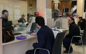 فوری/ ۲ بانک بزرگ مجبور به تخلیه شد فوری/ ۲ بانک بزرگ مجبور به تخلیه شد