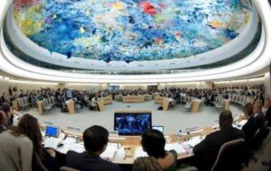 موافقت سازمان ملل با درخواست ایران / نشست اضطراری تصویب شد موافقت سازمان ملل با درخواست ایران / نشست اضطراری تصویب شد