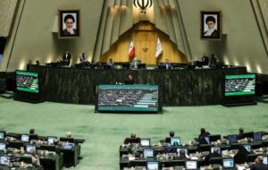 نظارت مجلس بر تامین و توزیع کالاهای اساسی نظارت مجلس بر تامین و توزیع کالاهای اساسی