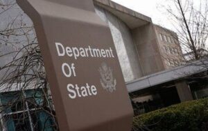 نگرانی در مسقط/ سفارت آمریکا هشدار امنیتی صادر کرد نگرانی در مسقط/ سفارت آمریکا هشدار امنیتی صادر کرد