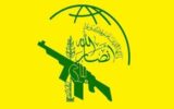 یمن رسما وارد میدان نبرد با اسرائیل شد یمن رسما وارد میدان نبرد با اسرائیل شد