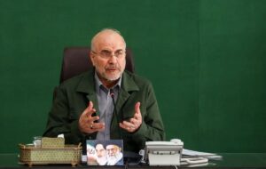 استراتژی ایران درمورد لبنان و سایر متحدان تا زمان توافق نهایی استراتژی ایران درمورد لبنان و سایر متحدان تا زمان توافق نهایی