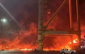 انفجار در تأسیسات مرتبط با آمریکا در امارات/ وزارت دفاع امارات: با حملات ایران مواجه هستیم انفجار در تأسیسات مرتبط با آمریکا در امارات/ وزارت دفاع امارات: با حملات ایران مواجه هستیم