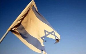 اولین واکنش اسرائیل به فعالیت پدافند تهران / حمله آغاز شده است؟ اولین واکنش اسرائیل به فعالیت پدافند تهران / حمله آغاز شده است؟