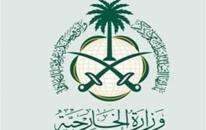 اولین واکنش عربستان سعودی به توافق ایران و آمریکا + جزئیات اولین واکنش عربستان سعودی به توافق ایران و آمریکا + جزئیات