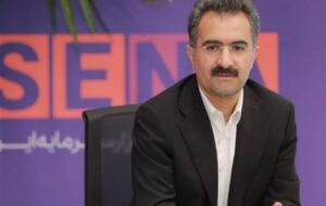 بازار سهام به محض افشای حداقلی اطلاعات شرکتها، بازگشایی میشود بازار سهام به محض افشای حداقلی اطلاعات شرکتها، بازگشایی میشود