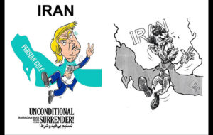 بازخوانی تاریخ؛ از انفجار نفتکش «بریجتون» تا بنبست ترامپ در تنگه هرمز بازخوانی تاریخ؛ از انفجار نفتکش «بریجتون» تا بنبست ترامپ در تنگه هرمز