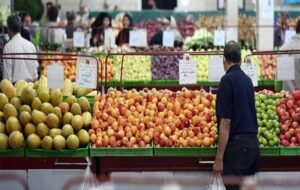 بازگشایی کامل میادین میوه و ترهبار تهران از امروز بازگشایی کامل میادین میوه و ترهبار تهران از امروز