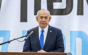 بنیامین نتانیاهو محاکمه میشود/ کانال ۱۲ اسرائیل خبر داد بنیامین نتانیاهو محاکمه میشود/ کانال ۱۲ اسرائیل خبر داد