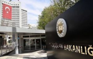 ترکیه: هدف نتانیاهو خرابکاری درمذاکرات صلح است/ او «هیتلر زمانه» است ترکیه: هدف نتانیاهو خرابکاری درمذاکرات صلح است/ او «هیتلر زمانه» است