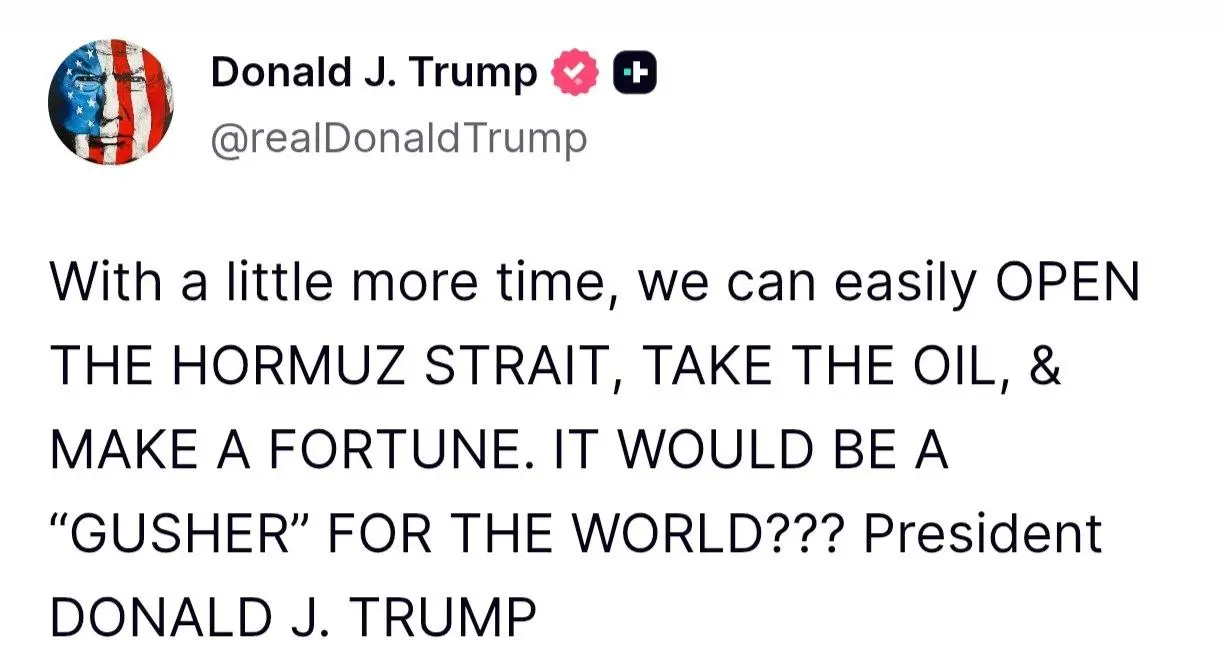 تشبیه تازه ترامپ برای تنگه هرمز خبرساز شد تشبیه تازه ترامپ برای تنگه هرمز خبرساز شد