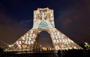 تصویر دختران مظلوم میناب روی برج آزادی همزمان با روز دختر تصویر دختران مظلوم میناب روی برج آزادی همزمان با روز دختر