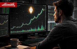 جهش ۶درصدی با ورود نهنگها/ چرا اتریوم رشد کرد؟ جهش ۶درصدی با ورود نهنگها/ چرا اتریوم رشد کرد؟