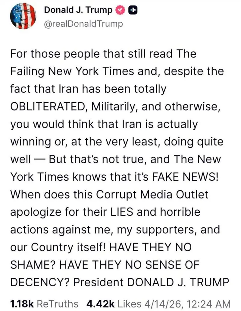 حمله شدید ترامپ به نیویورک تایمز/ دلیل عصبانیت رئیس جمهور آمریکا چیست؟ حمله شدید ترامپ به نیویورک تایمز/ دلیل عصبانیت رئیس جمهور آمریکا چیست؟