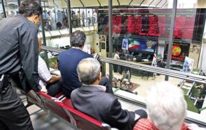 رونق معاملات صندوقهای انرژی در بورس رونق معاملات صندوقهای انرژی در بورس