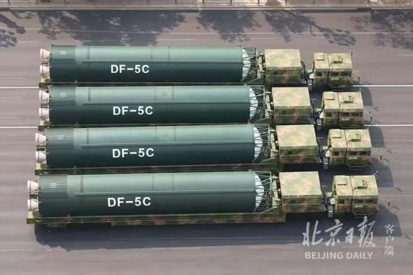 رونمایی از موشک قاره پیمای چین؛ رسیدن به هر نقطه جهان ممکن شد + عکس رونمایی از موشک قاره پیمای چین؛ رسیدن به هر نقطه جهان ممکن شد + عکس