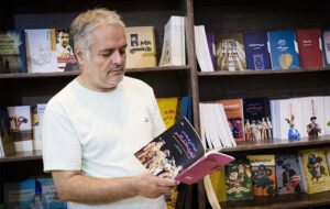 روی افزایش تابآوری و افتخار به ایرانی بودن نسل جوان کار نکردهایم روی افزایش تابآوری و افتخار به ایرانی بودن نسل جوان کار نکردهایم