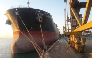 عبور موفق کشتی دانه سویا بهسمت بندر ایران با وجود تهدید پوچ آمریکا عبور موفق کشتی دانه سویا بهسمت بندر ایران با وجود تهدید پوچ آمریکا