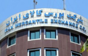 عرضه مواد اولیه صنایع پایین دست پتروشیمی در بورس از هفته آینده عرضه مواد اولیه صنایع پایین دست پتروشیمی در بورس از هفته آینده