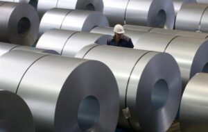 عرضه ورق گرم عمومی و اختصاصی فولاد مبارکه در بورس کالا عرضه ورق گرم عمومی و اختصاصی فولاد مبارکه در بورس کالا