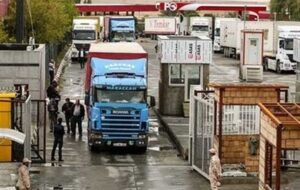 عوارض واردات گوشت قرمز به ازاء هر کیلو 11000 ریال شد عوارض واردات گوشت قرمز به ازاء هر کیلو 11000 ریال شد