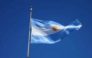 فوری/ آرژانتین، کاردار ایران را از این کشور اخراج کرد فوری/ آرژانتین، کاردار ایران را از این کشور اخراج کرد