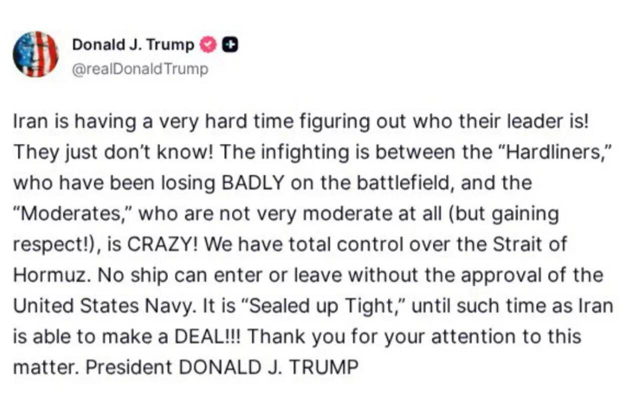 فوری/ ترامپ زمان اتمام محاصره دریایی را اعلام کرد فوری/ ترامپ زمان اتمام محاصره دریایی را اعلام کرد