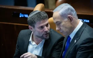 فوری / وزیر جنگ اسرائیل یک پیام درباره ایران و ترکیه صادر کرد فوری / وزیر جنگ اسرائیل یک پیام درباره ایران و ترکیه صادر کرد