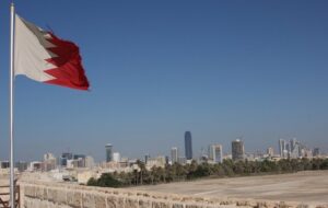 مهلت ۷۲ ساعته بحرین به طرفداران ایران برای خروج از این کشور مهلت ۷۲ ساعته بحرین به طرفداران ایران برای خروج از این کشور