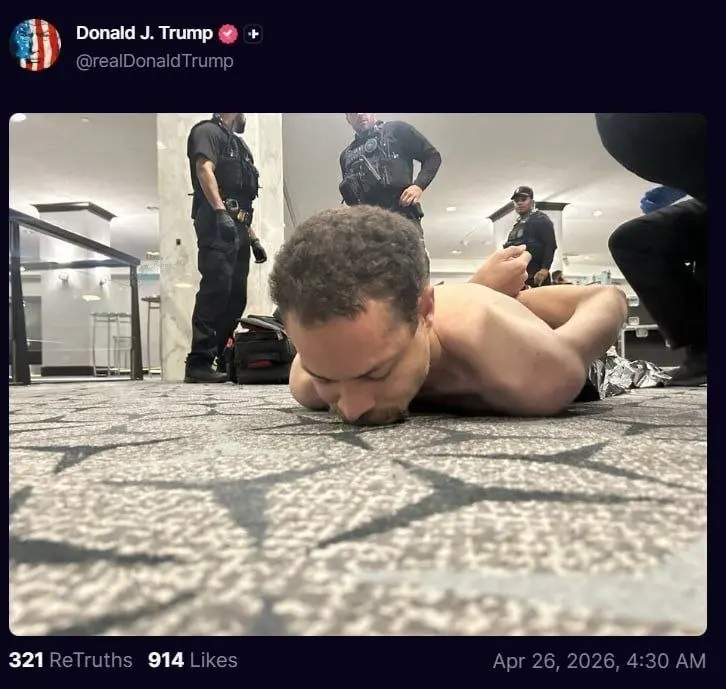 تیراندازی در مراسم شام ترامپ تیراندازی در مراسم شام ترامپ