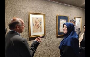 هنر رمز تابآوری است؛ تماشای آثاری که از جان برخاستهاند در «خط وطن» هنر رمز تابآوری است؛ تماشای آثاری که از جان برخاستهاند در «خط وطن»