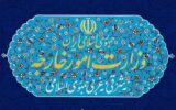 واکنش تهران به بیانیه دبیرکل شورای همکاری خلیج فارس درمورد نقش ایران در جنگ واکنش تهران به بیانیه دبیرکل شورای همکاری خلیج فارس درمورد نقش ایران در جنگ