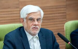 واکنش عارف به تهدیدات ترامپ واکنش عارف به تهدیدات ترامپ