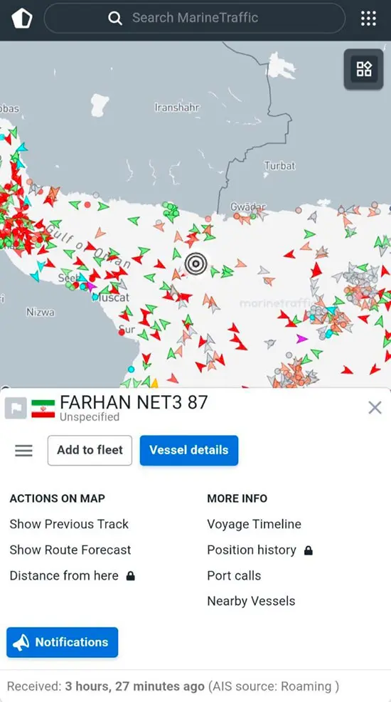 ورود اولین کشتی ایرانی بعد از اولتیماتوم ترامپ به آبهای آزاد ورود اولین کشتی ایرانی بعد از اولتیماتوم ترامپ به آبهای آزاد
